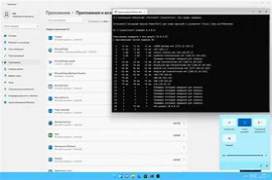 Windows 11 (v21h2) x64 HSL/PRO by KulHunter v3 (esd) 